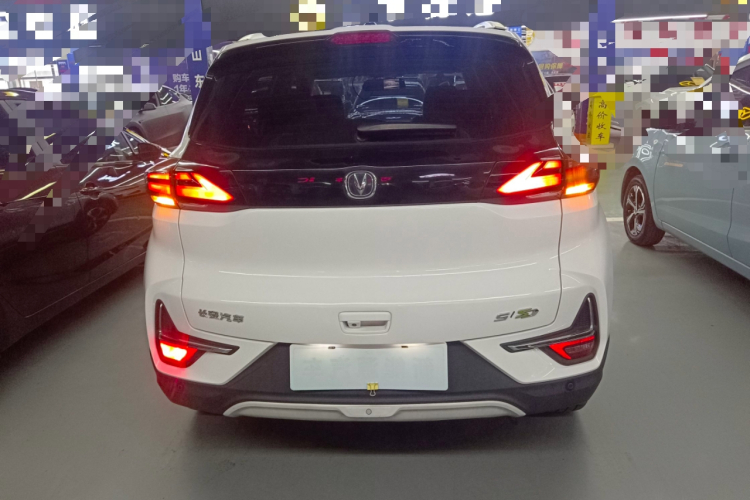 Changan E-Pro New Energy 2021 #6 Changan E-Pro New Energy 2021 car image #6