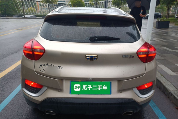 GEELY Emgrand GSe 2018 #6 GEELY Emgrand GSe 2018 car image #6