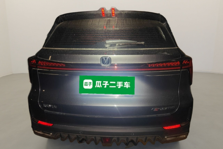 Changan CS75 PRO 2022 car image #6