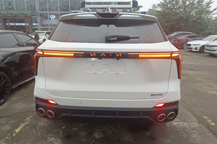 Kaiyi Kunlun New Energy 2025 immagine di auto #6