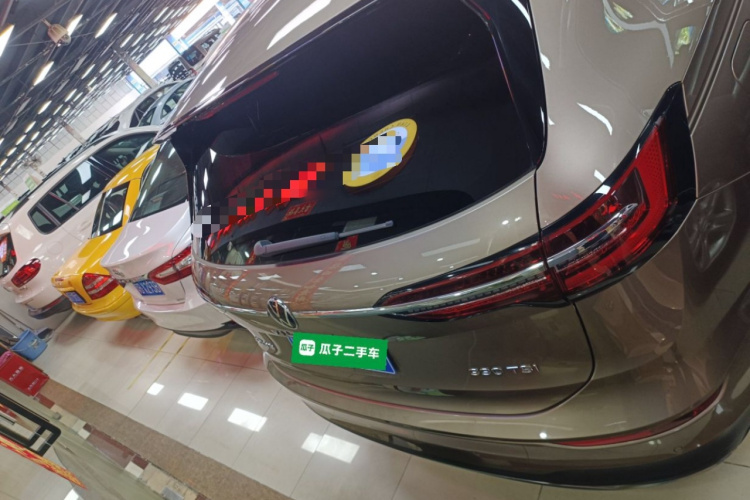 Volkswagen Viloran 2020 car image #6