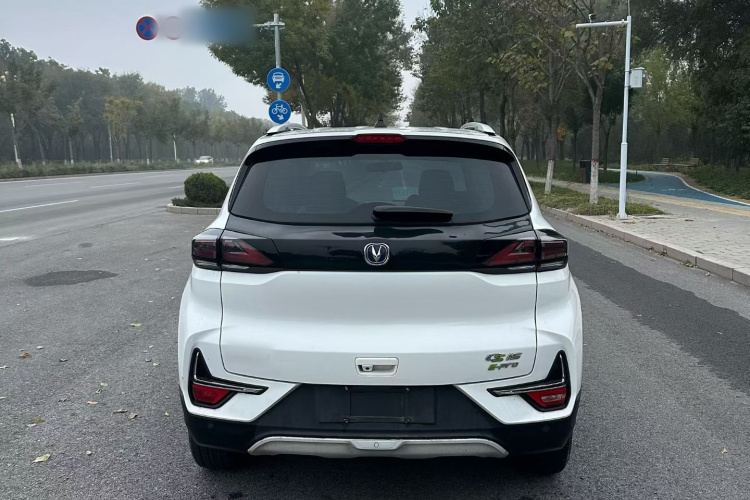 Changan E-Pro New Energy 2020 #6 Changan E-Pro New Energy 2020 car image #6