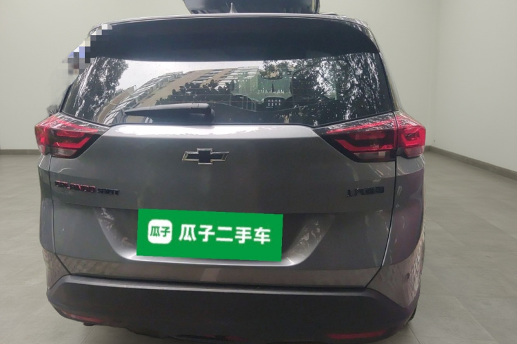 Chevrolet Orlando 2018 #6 Chevrolet Orlando 2018 immagine di auto #6