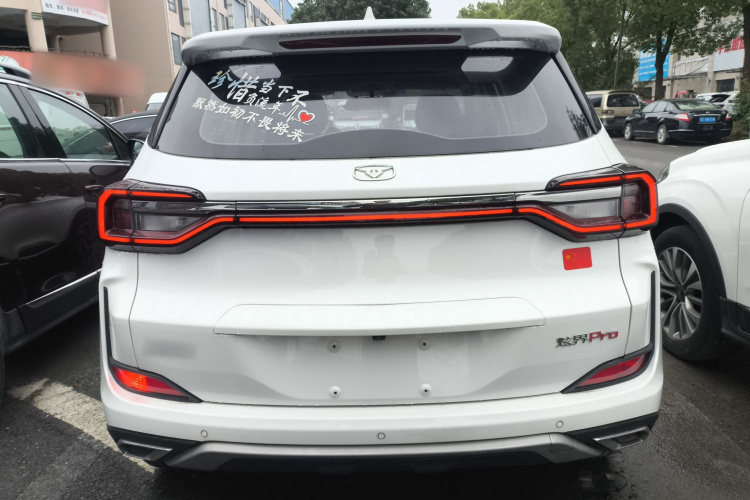 Kaiyi Showjet Pro 2022 #6 Kaiyi Showjet Pro 2022 car image #6