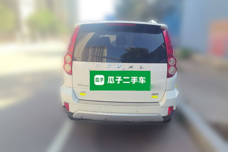 Haval H5 Class 2018 #6 Haval H5 Class 2018 car image #6