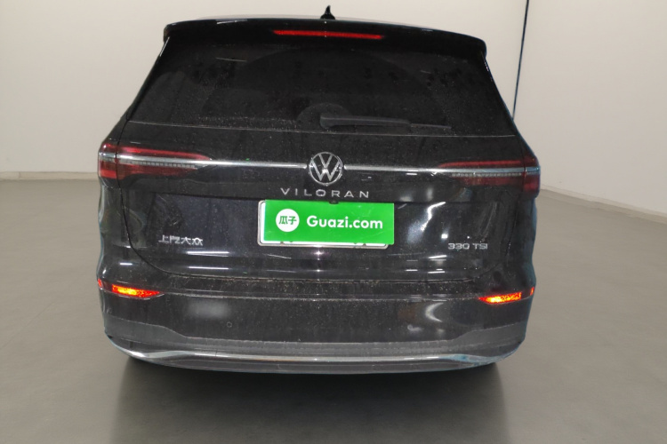 Volkswagen Viloran 2022 immagine di auto #6