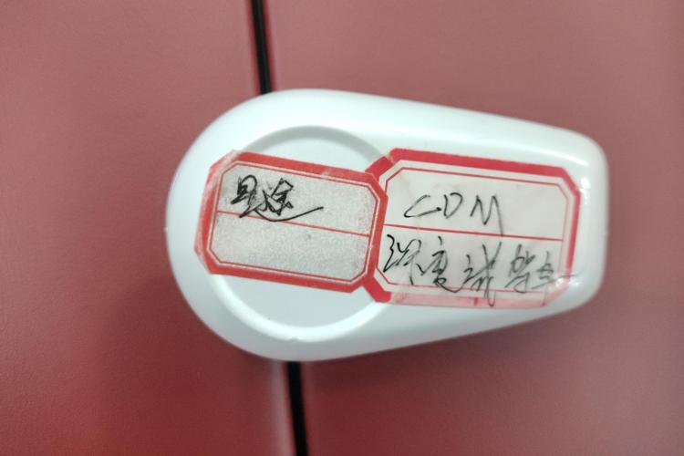 Exceed Yaoguang C-DM 2023 car image #6