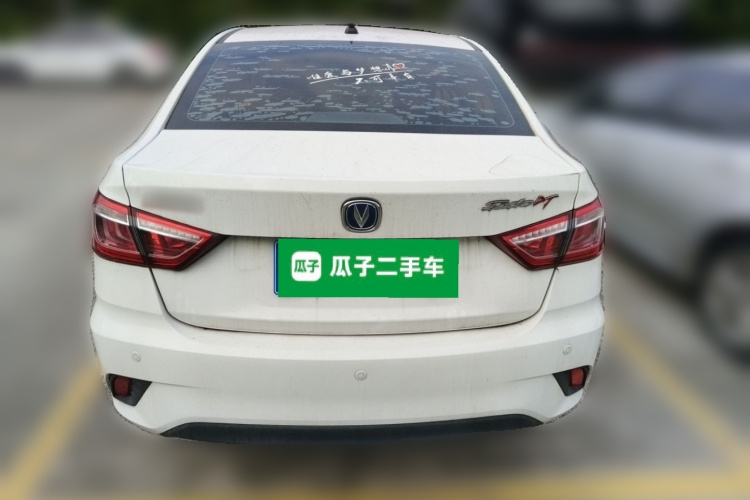 Changan Eado DT 2019 #6 Changan Eado DT 2019 car image #6