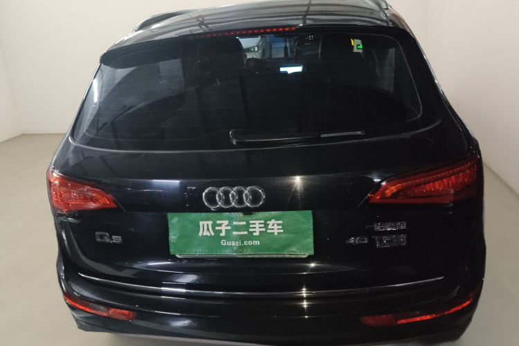 Audi Q5 2017 #6 Audi Q5 2017 car image #6