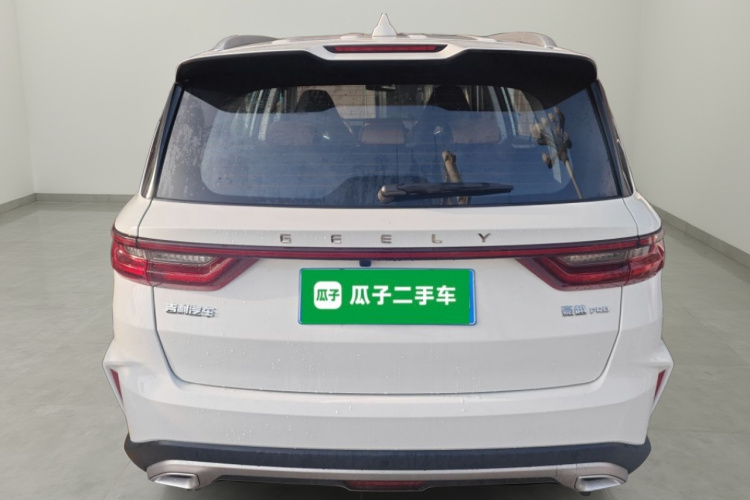 GEELY OkavangoR7 2025 car image #6