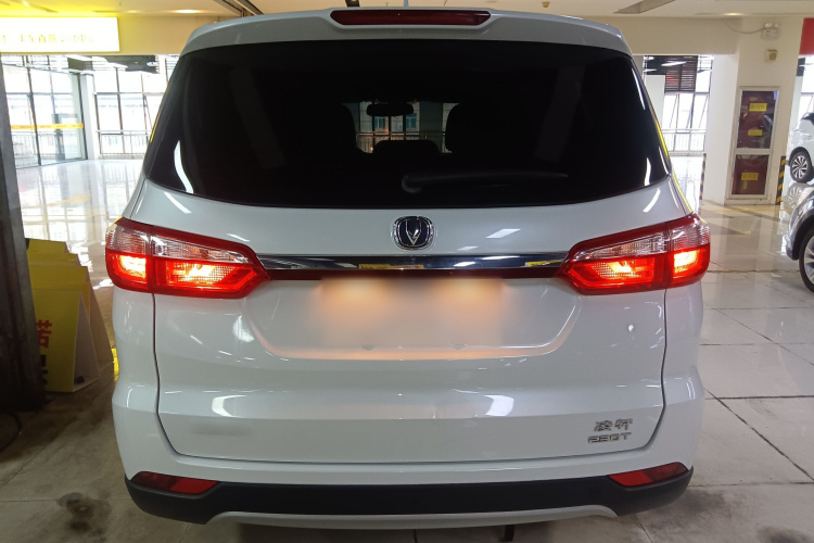 Changan Linmax 2018 #6 Changan Linmax 2018 car image #6