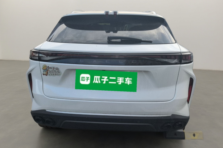 Exceed Yaoguang C-DM 2024 #6 Exceed Yaoguang C-DM 2024 immagine di auto #6