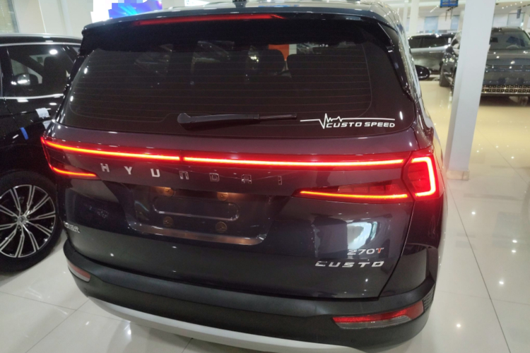Hyundai Custo 2023 #6 Hyundai Custo 2023 car image #6