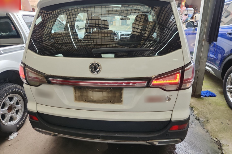 Forthing SX6 2016 car image #6