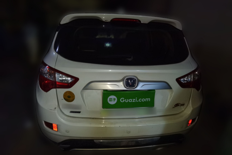 Changan CS35MAX 2016 #6 Changan CS35MAX 2016 car image #6