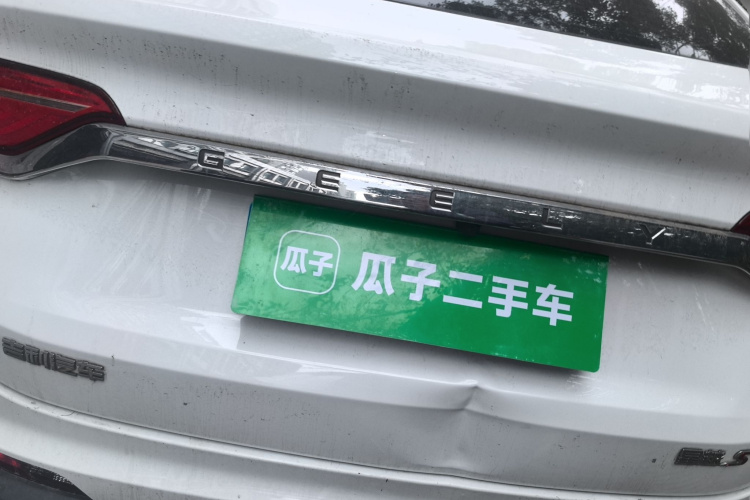 GEELY Tugella S 2021 car image #6