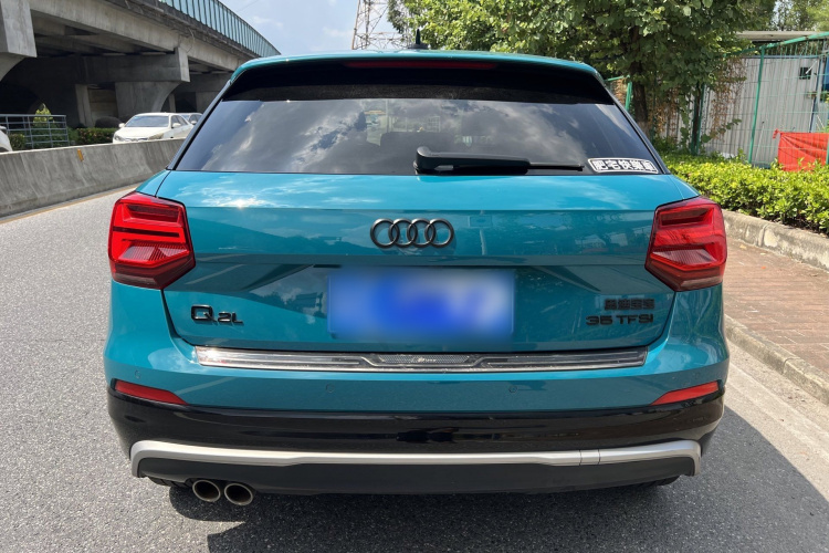 Q2L 2020 car image #6