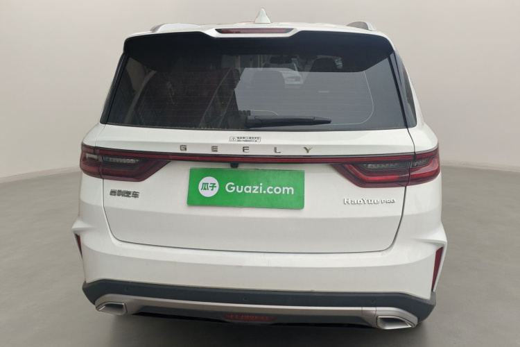 GEELY OkavangoR7 2024 car image #6