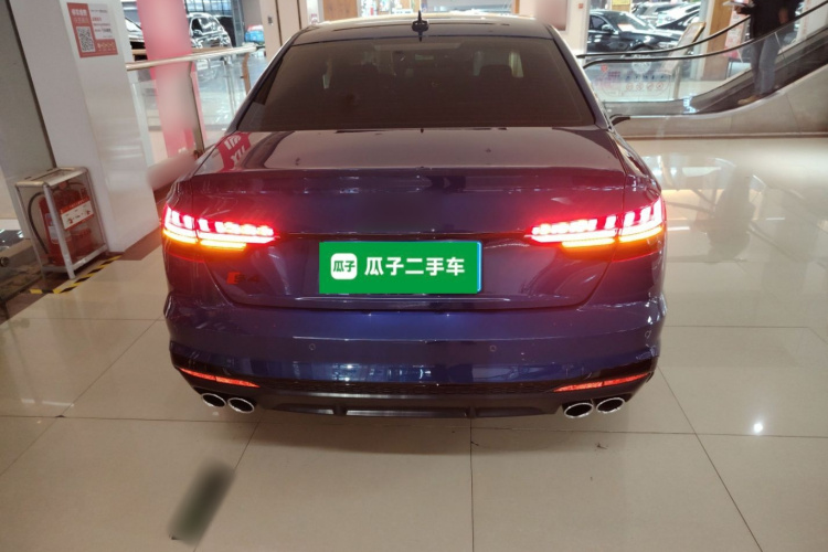 Wuling S4 2023 #6 Wuling S4 2023 car image #6
