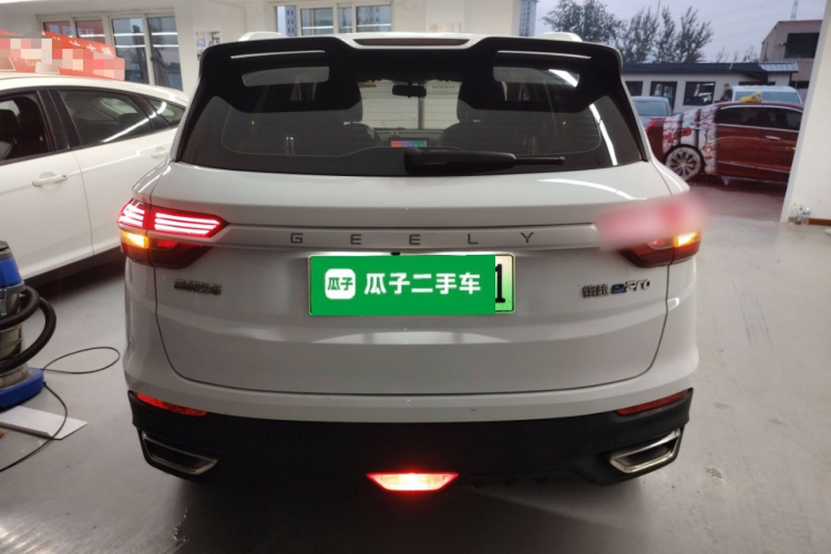 GEELY Coolray New Energy 2021 car image #6