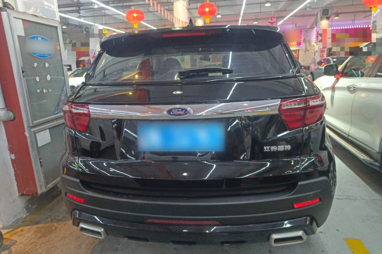 Ford Territory EV 2020 car image #6