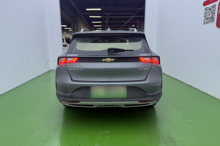 Chevrolet Charm 2021 car image #6