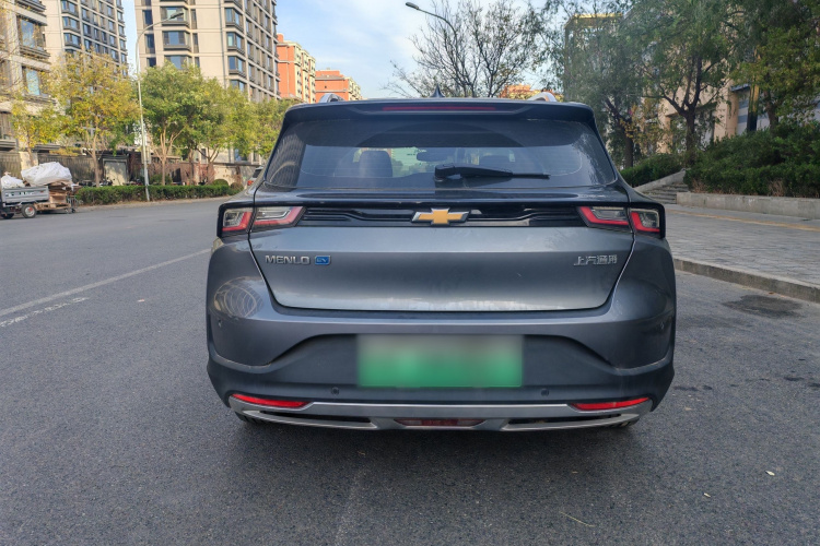 Chevrolet Charm 2020 #6 Chevrolet Charm 2020 car image #6