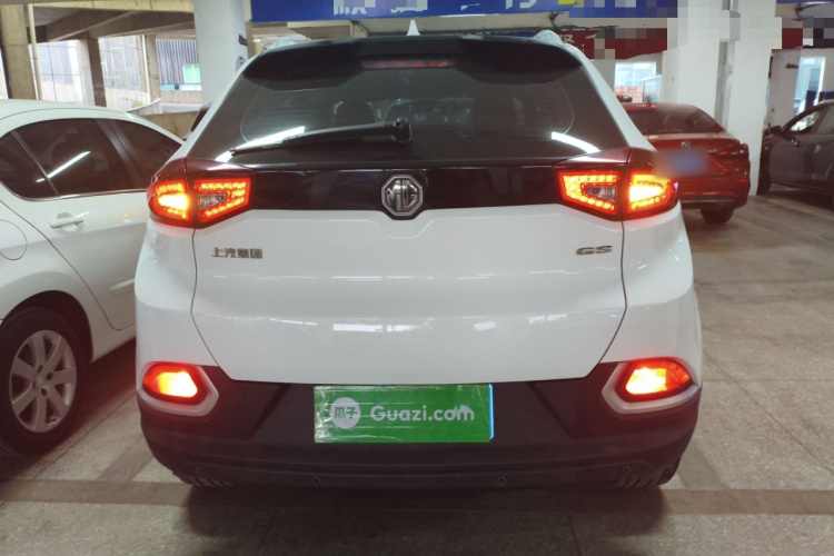 MG GS 2016 صورة سيارة #6