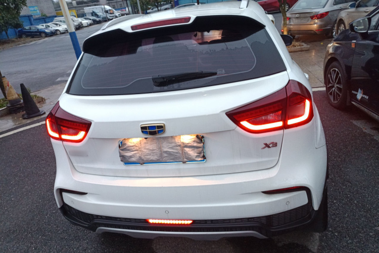 Vision X3 2020 car image #6