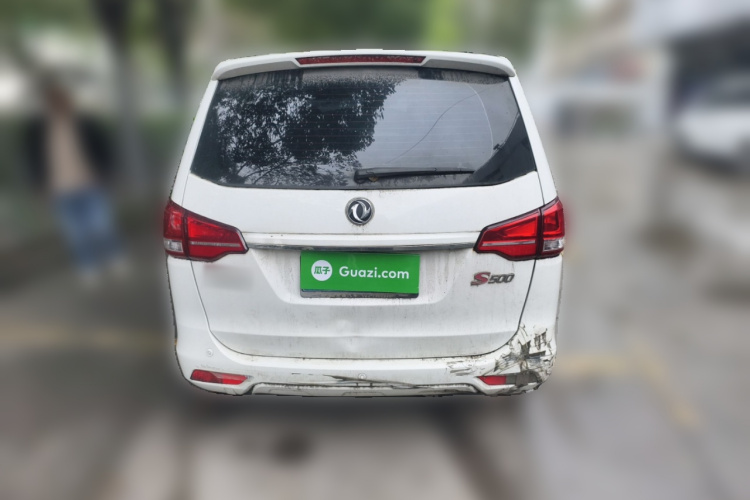 Forthing S500 2016 car image #6