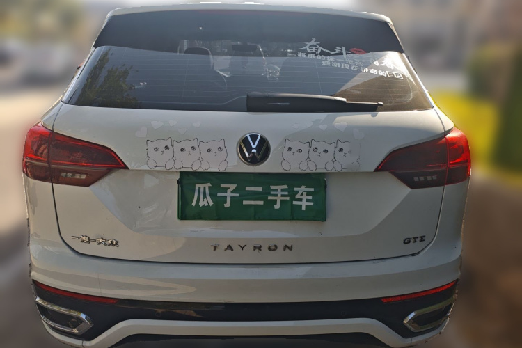 Volkswagen Tayron GTE 2021 #6 Volkswagen Tayron GTE 2021 car image #6