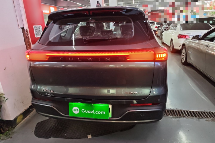 Chery Fulwin 2025 car image #6