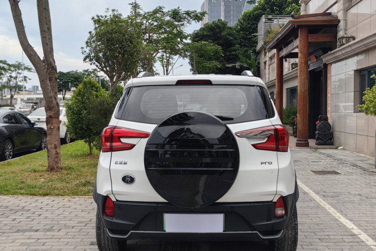 BYD Yuan 2022 car image #6