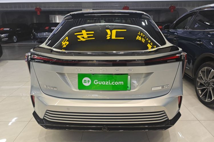 Honda e:NS2 2024 immagine di auto #6