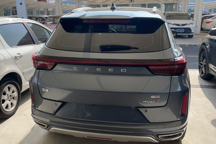 Exceed Chasing Wind 2020 car image #6