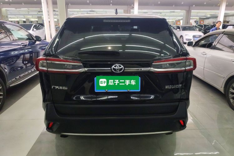 Toyota Wildlander 2022 #6 Toyota Wildlander 2022 imagem de carro #6