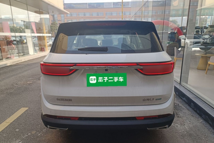 捷途山海 捷途山海L9 2025 汽车图片 #6