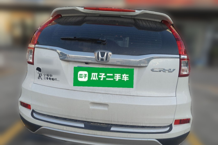Honda CR-V 2017 #6 Honda CR-V 2017 car image #6