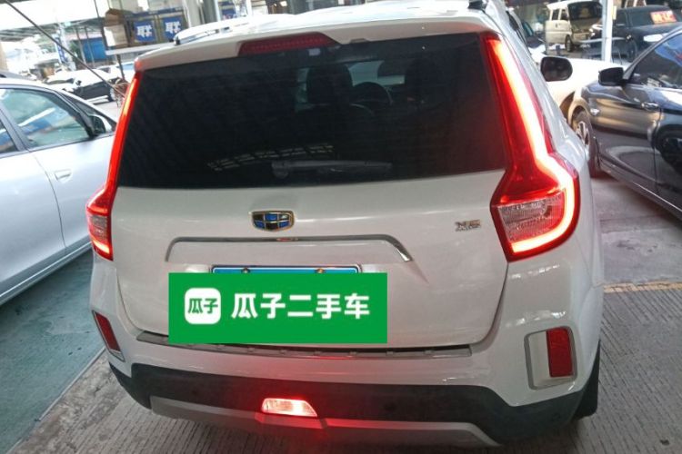 GEELY Vision X6 2016 #6 GEELY Vision X6 2016 car image #6