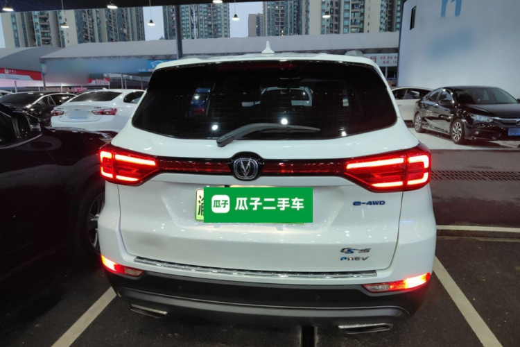 Changan CS75 2019 car image #6