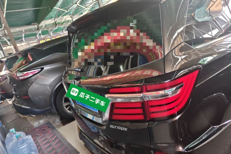 Honda Elysion 2018 car image #6