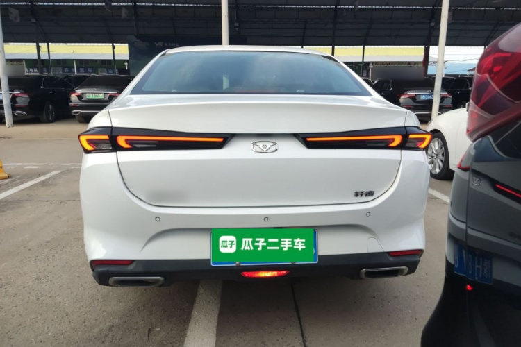 Kaiyi Xuandu EV 2021 car image #6