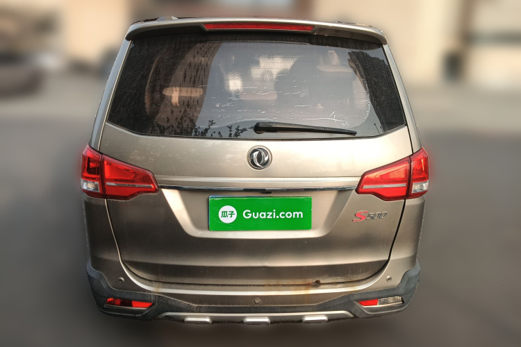 Forthing S500 2017 car image #6