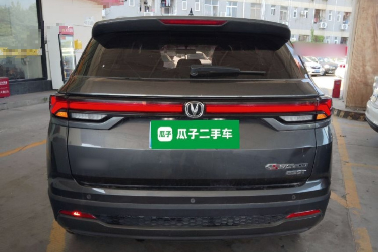 Changan CS35MAX 2023 #6 Changan CS35MAX 2023 صورة سيارة #6