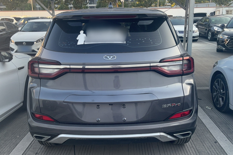 Kaiyi Showjet Pro 2022 изображение автомобиля #6