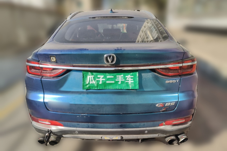 Changan CS85 Coupe 2019 #6 Changan CS85 Coupe 2019 car image #6