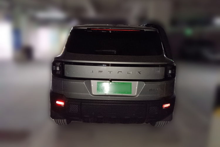 Jetour Freeman 2025 car image #6