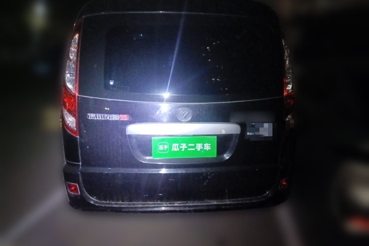 Changan FengJing RV 2023 car image #6