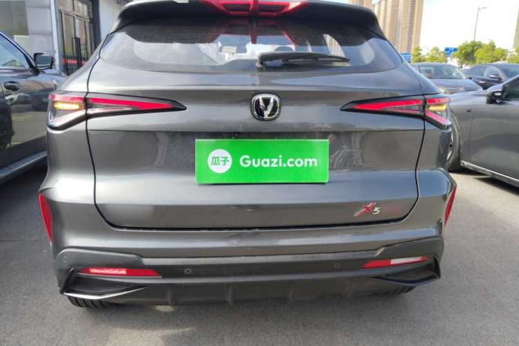 Changan X5 PLUS 2024 #6 Changan X5 PLUS 2024 imagen de coche #6