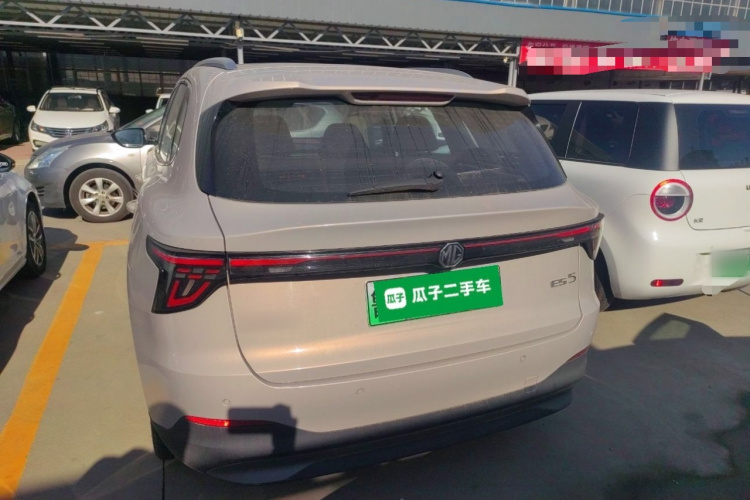 MG ES5 2024 #6 MG ES5 2024 car image #6